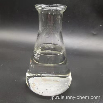 ジメチル硫酸CAS No。：77-78-1高品質